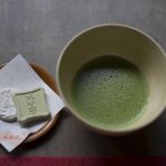 The Story About Japanese Green Tea in Nara