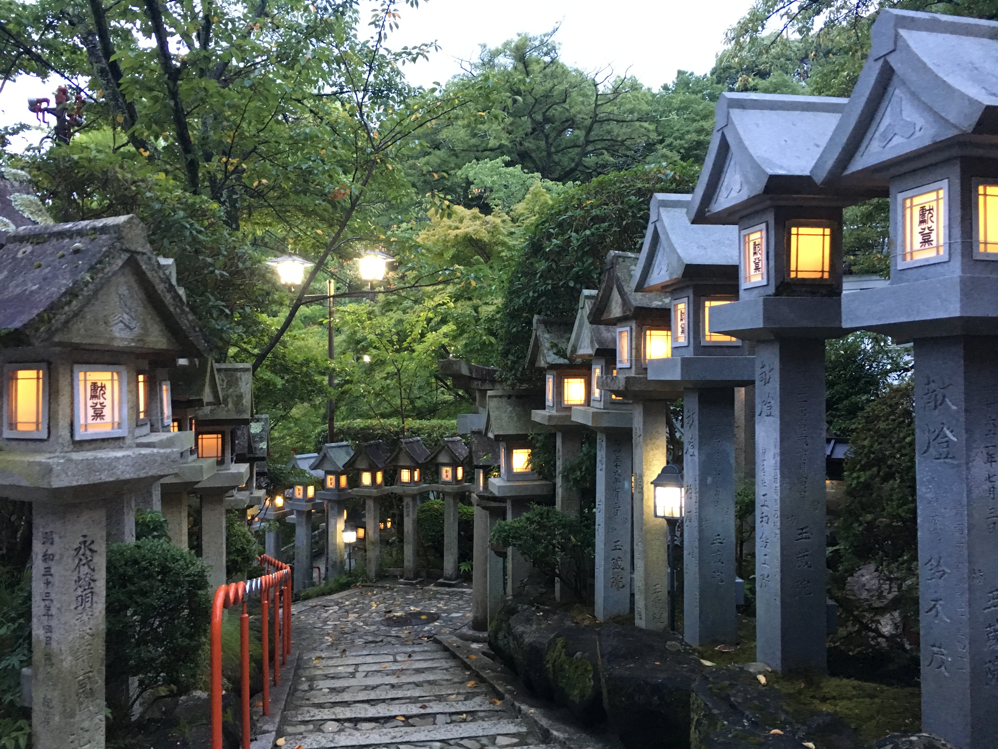 Osaka / Kyoto - Ikoma Region (Mt. Shigi)