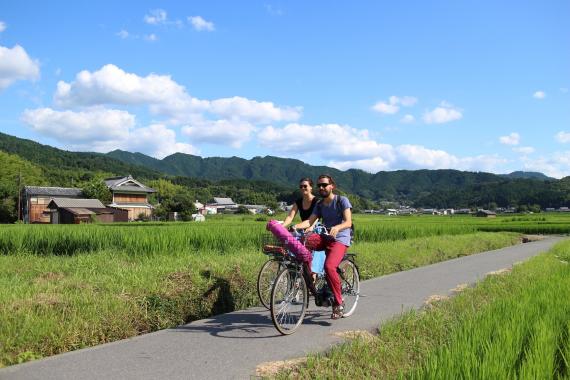 bicycle village