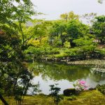 The Isuien Garden, A beautiful and peaceful garden in Nara.