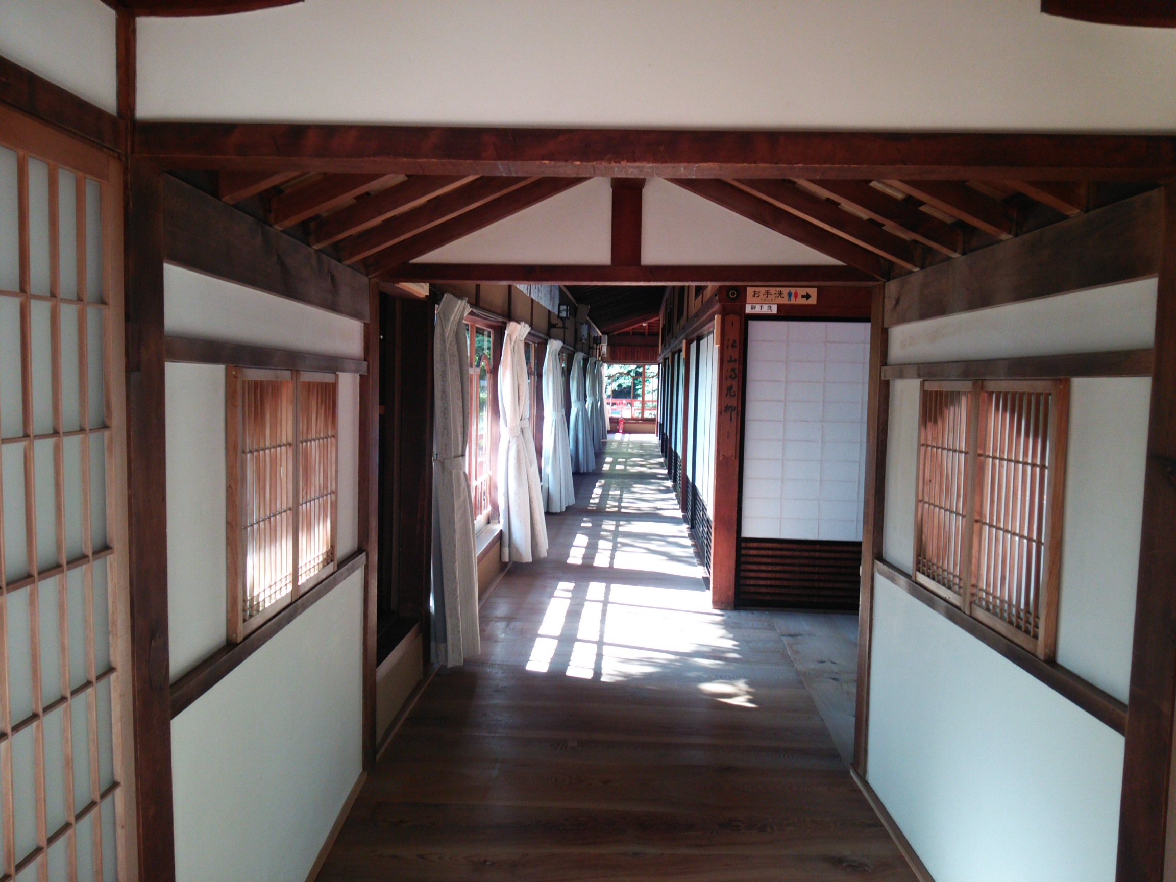 Mt. Shigi Shukubo (temple lodgings) Experience
