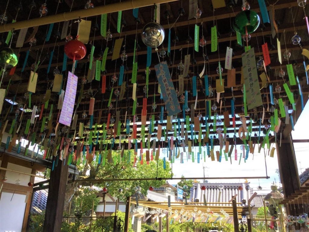 Cool sound for Hot Summer, Furin Matsuri, the Wind chime Festival in