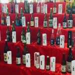 Harushika Sake Brewery Festival  -Nara Sake Vol. 5-