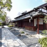 Ubusuna-no-Sato Tomimoto | Introducing the Hotels of Nara