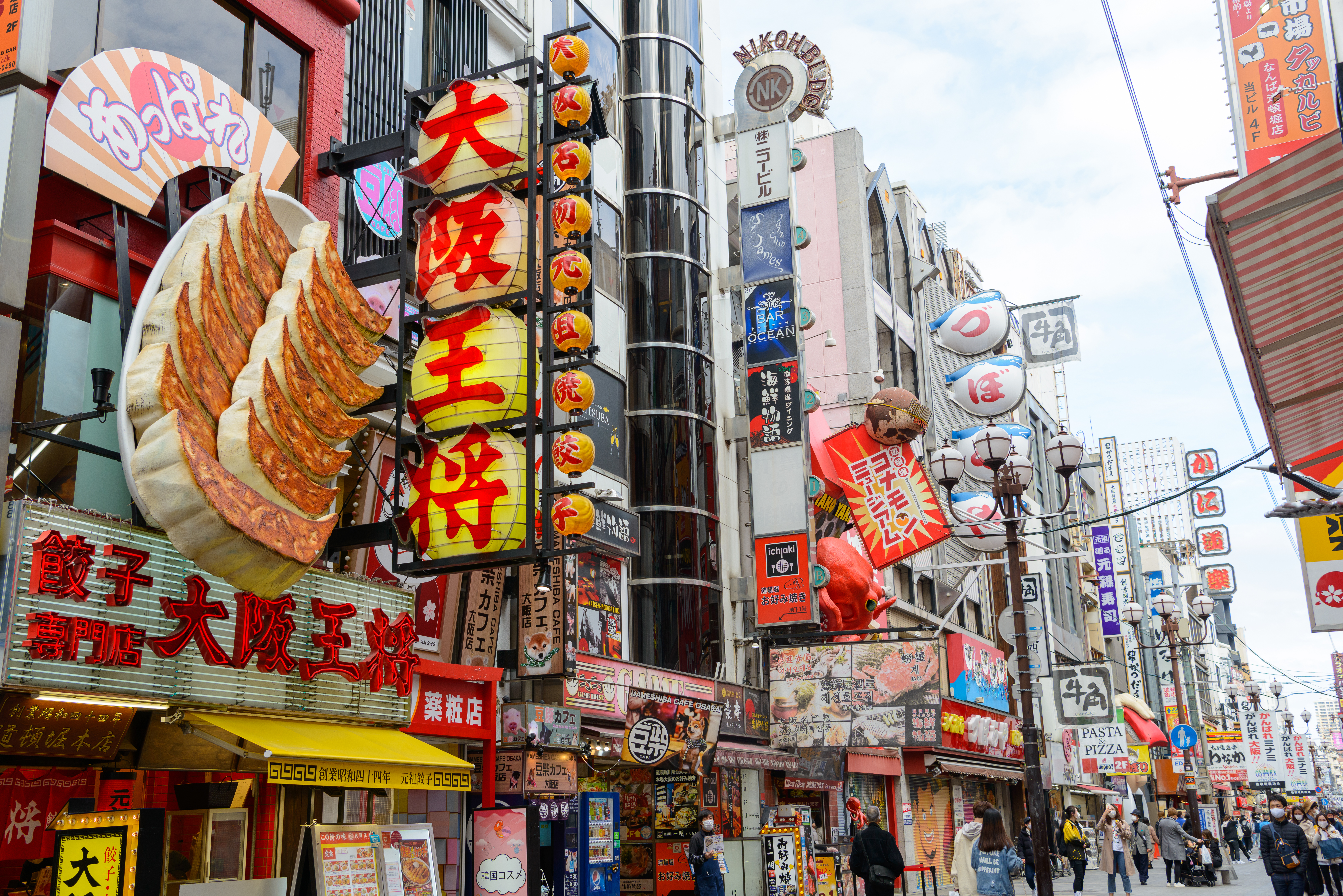 Osaka tour
