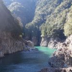 Dorokyo Gorge, A Beautiful Place of Japan