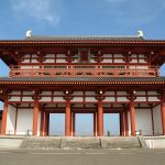Walking Tour at Nara Palace Site Historical Park
