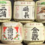Unique Sake Experience Programs in Nara