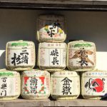Nara and Japanese Sake　- Explore the world of Japanese sake –