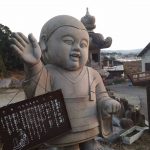 A Short Guide to Buddhist Deity Sculptures in Japan