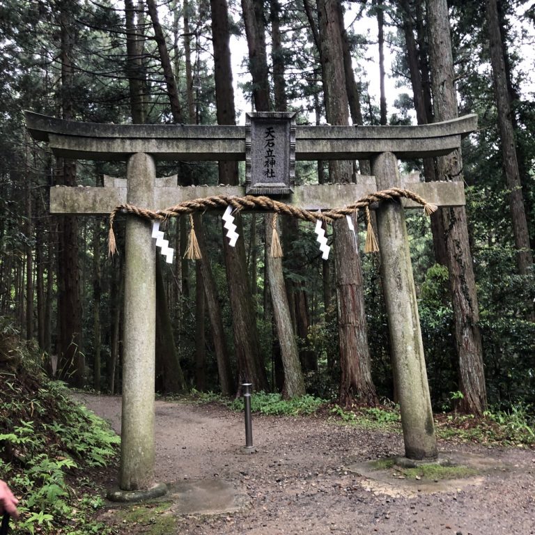 The Tradition of Mochitsuki | KANSAI NARA Treasure Travel (Nara/Kyoto ...