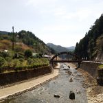 Kurotaki: Beautiful Mountain Village in Southern Nara
