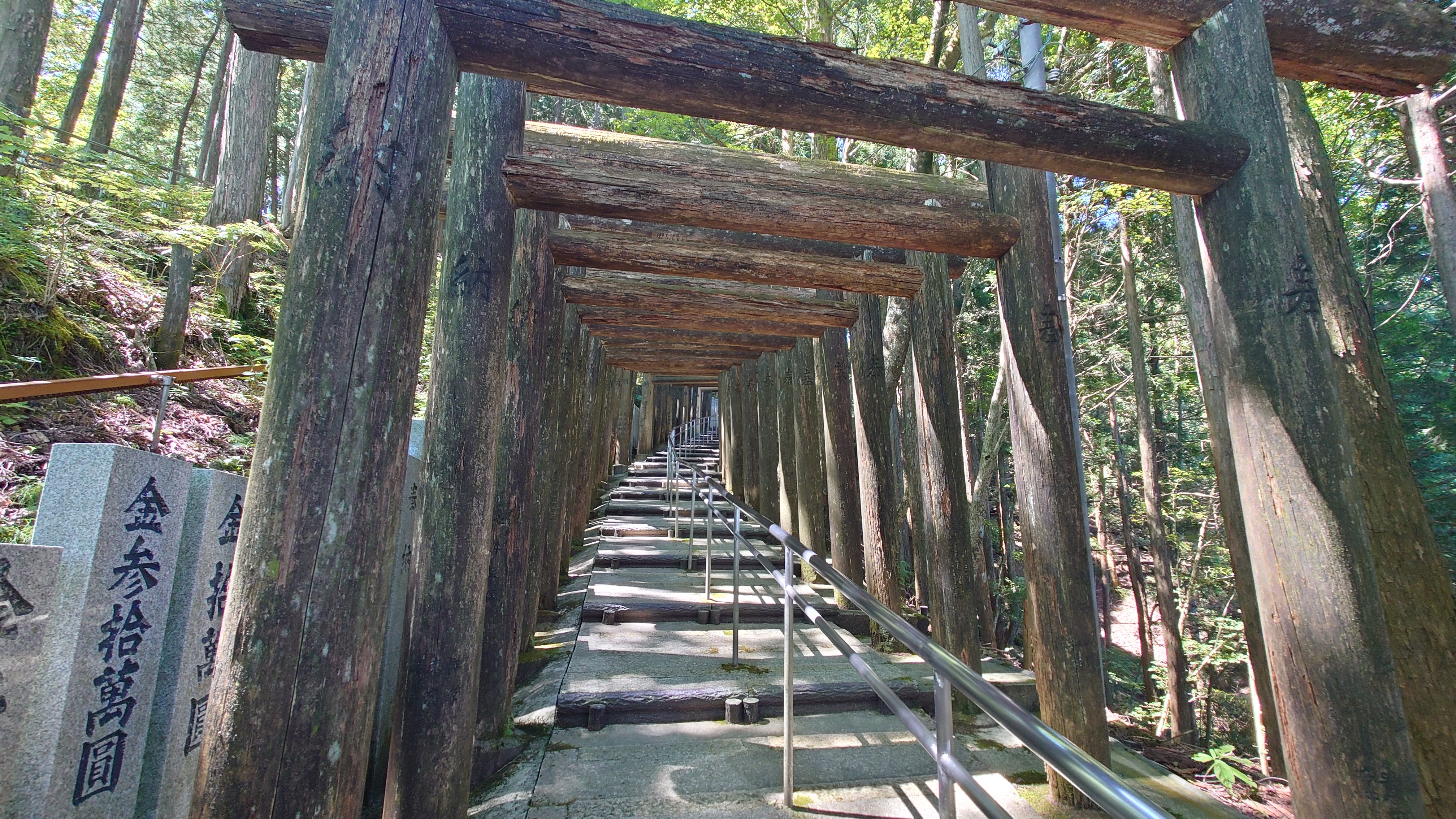 Tateriko Shrine, which related deeply to Mt. Koya