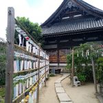 Ofusa Kannon Temple Wind Chime Festival
