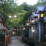 Temple lodgings at Mt.Shigi
