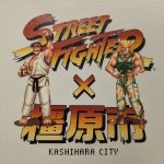 Kashihara City: Nara’s Very Own Street Fighter Stage