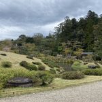 Isuien, Nara’s Traditional Japanese Gardens, & Neiraku Art Museum