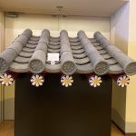 Exploring the Asuka Historical Museum: A Journey into Japan’s Ancient Heart