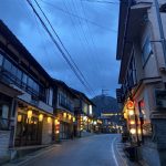 Mountain Retreat: Dorogawa Onsen Town