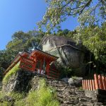 Where God Resides: Kumano’s Kamikura Shrine and the Sacred Stone